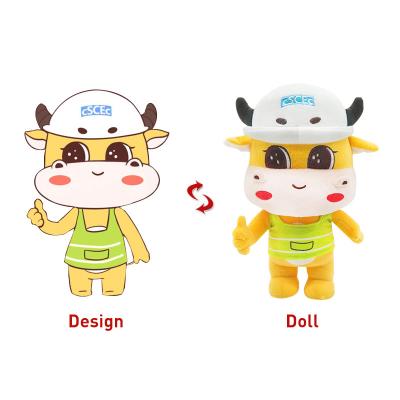 China China mascot plush toy wholesale customization plush toy company animal mascot toy customization for sale