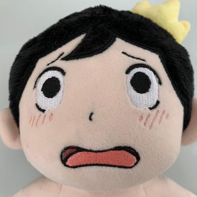 China Cute Gift Custom Plushie Fashion Can Customize Design The Game Of Kings Rank Role Bogie Plush Toy Dolls for sale