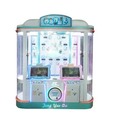 China Indoor Claw Crane Game Coin Doll Toy Cather Machine Play Fun Wholesale Custom Skill Game Coin for sale