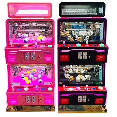 China Commercial Doll Skill Game Crane Claw LED Game Machine Crane Children Machine Entertainment Equipment for sale