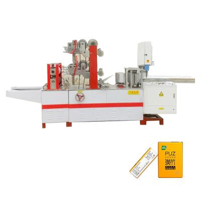 China household tissue paper production machine in stock napkin paper making machine for sale for sale