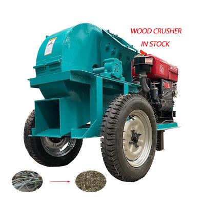 China crush wood logs making sawdust large capacity mobile wood crusher making sawdust shaving machine wood crusher crusher crushing machine price for sale