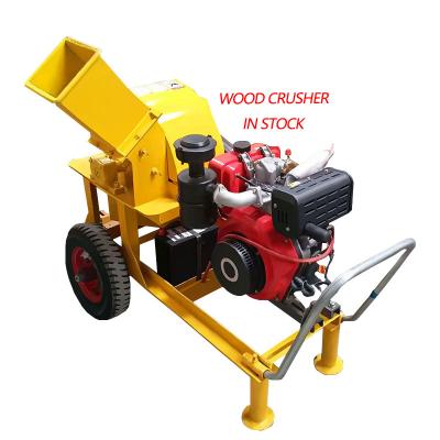 China Crush Wood Logs Making Sawdust Portable Charcoal Crusher Machine With Cyclone Wood Sawdust Log Making Machine Wood Crusher for sale