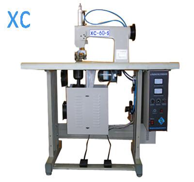 China XC Hotels High Efficiency And Head High Quality Ultrasonic Ultrasonic Mold Sewing Machine Lace Cutting Machine for sale