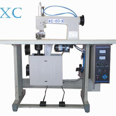 China Bag nonwoven fabric embossing high quality CMS XC ultrasonic lace making machine for sewing ultrasonic lace for welding fibet nonwoven seam for sale