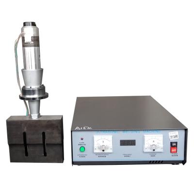 China Garment shops factory wholesale price 15khz ultrasonic welding generator with 200*35mm horn for sale