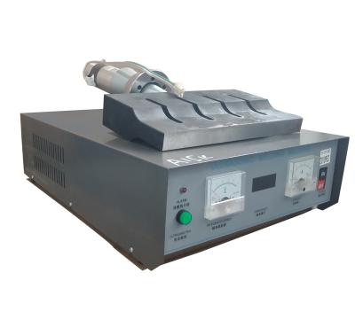 China Garment Shops Factory Supply 1500-4200W 15khz Ultrasonic Welding Generator With 300*25mm Horn for sale