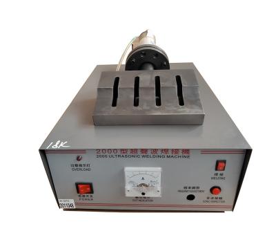 China Garment Shops High Quality Transducer 200*25mm Ultrasonic Horn 18khz Plastic Welding Generator Plus for sale