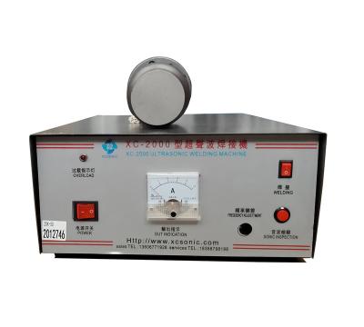 China Garment Shops High Quality Best Price 20khz Ultrasonic Welding Generator With 70mm Horn for sale