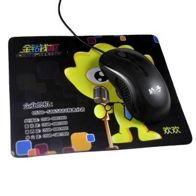 China Hot Selling Office Mouse Pad RUBBER Mouse Mat with Non-Slip Rubber Mousepad for Promotion Gifts for sale