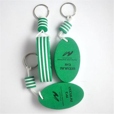 China Promotion gift customized EVA keychains EVA foam key chain EVA keychains for sale