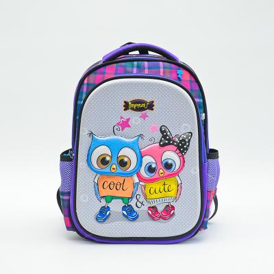 China New Fashion Large Capacity Cartoon Anti-theft Cute Children Backpack School Bags for sale