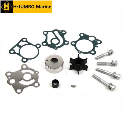 China MARITIME marine rotary pump water pump impeller repair kit for 40/50 HP yamaha 6H4-W0078-00 for sale