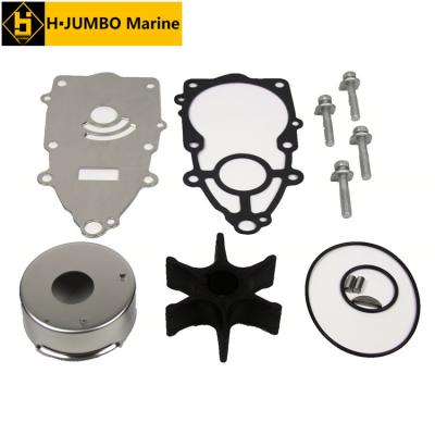 China MARINE outboard engine water pump repair kits replaces 225/250/300 HP yamaha part 6P2-W0078-00-00 for sale