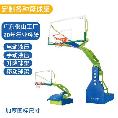 China Portable Heavy Duty Indoor Outdoor Manual Fiberglass Hydraulic Basketball Stand Hoop for sale