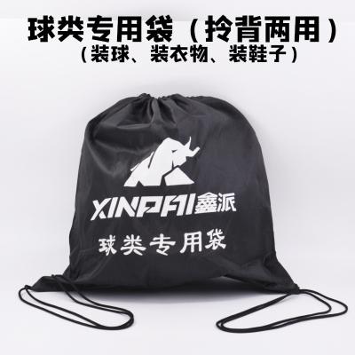 China Drawstring Mesh Sack, Basketball Ball Bags, Vintage Professional Football Sports Equipment Football Mesh Ball Bag for sale