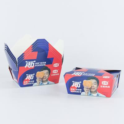 China Disposable Take Away Paper Food Container Lunch Bento Heat Preservation Box For Fried Chicken for sale