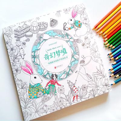 China paper & Cardboard New Design Decompression Painting Coloring Book Adult Graffiti Book for sale