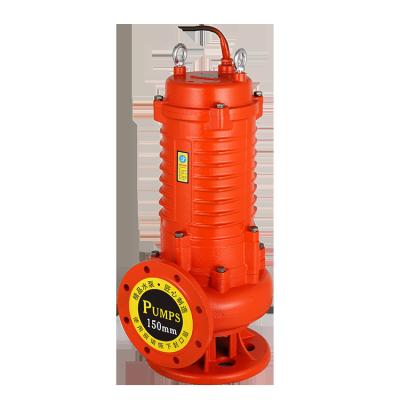 China Biofuel Industry Newest Selling District Energy Upright Sump Pumps High Pressure OEM Sewage Submersible Pump for sale