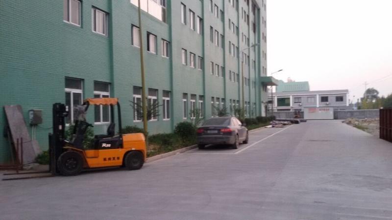 Fornecedor verificado da China - Hangzhou Chennuo Mechanical Technology Co., Ltd