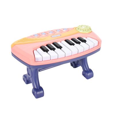 China Toy Cartoon Children Electronic Organ Battery Operated Toy Play Music Instrument for sale