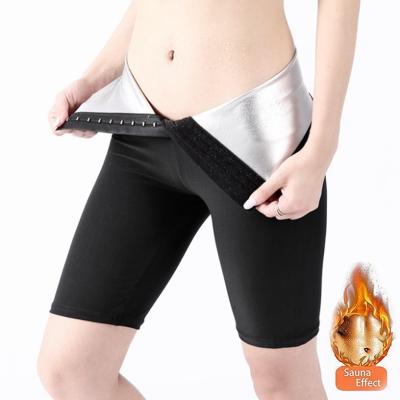 China Silver Fitness Gaiters Slimming Shorts Girls Waist Trainer Women Body Suits Ion Thermo Pants Women's Sweat Sauna Made of Silk+Milk PU for sale