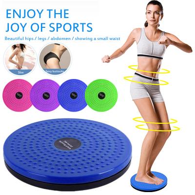 China Other Color Aerobics Exercise Fitness , Balance Waist Plate Rotating Twisting Multifunctional Twisting Boards for sale