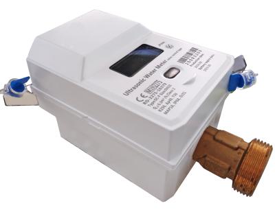 China T70 Li Battery DN300 RTU Ultrasonic Water Flow Meter for sale