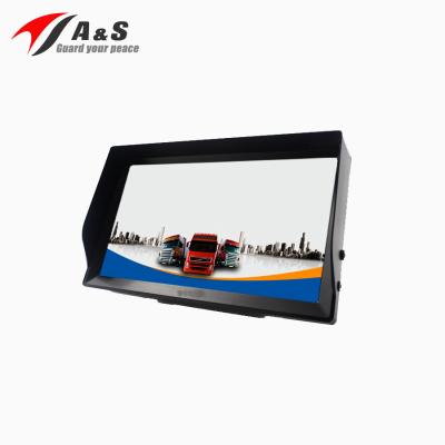 China All-in-one Car DVR 4CH Backup Network Screen Monitor with 11 inch 1080P Waterproof Camera for sale