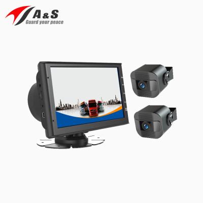 China AHD 7 Inch Screen Monitor DVR 2 CH MDVR Car Camera Backup System For Bus/Trucks/Tractors/Trailers 7 Inch for sale