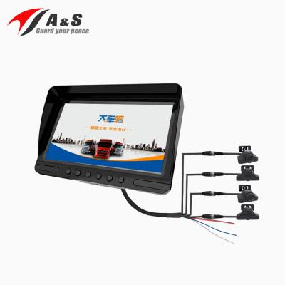 China 4CH Mobile DVR 7 Inch 7 Inch IPS Screen Monitor DVR Car Camera Backup System for sale