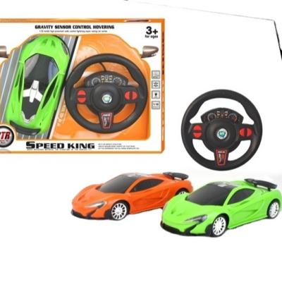 China New Model 2022 RC Drift Remote Control Sports Car Kids Toy Battery Powered Four-Way Simulation Remote Control Car for sale