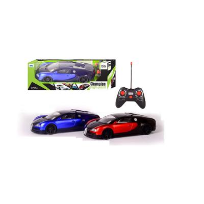 China 2022 Hot Sale 2022 RC Model Remote Control Car Plastic Analog Rc Car Toy Car for sale