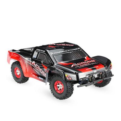 China 1/12 Kids Car Toy 1/12 Short Program 2.4G Car 4wd Happy Vehicle Toys Electric Remote Control RC Car Toys For Boys for sale