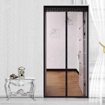 China Hands Factory Free Magnetic Soft Polyester Mosquito Insect Screen Door for sale