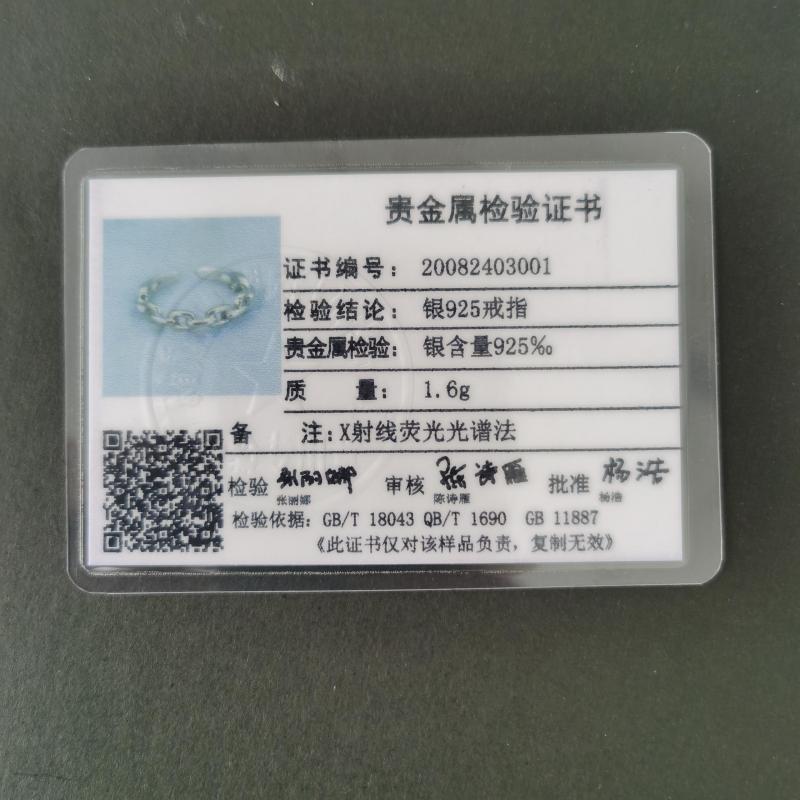 BIS - Yiwu Busheng Import And Export Co., Ltd.