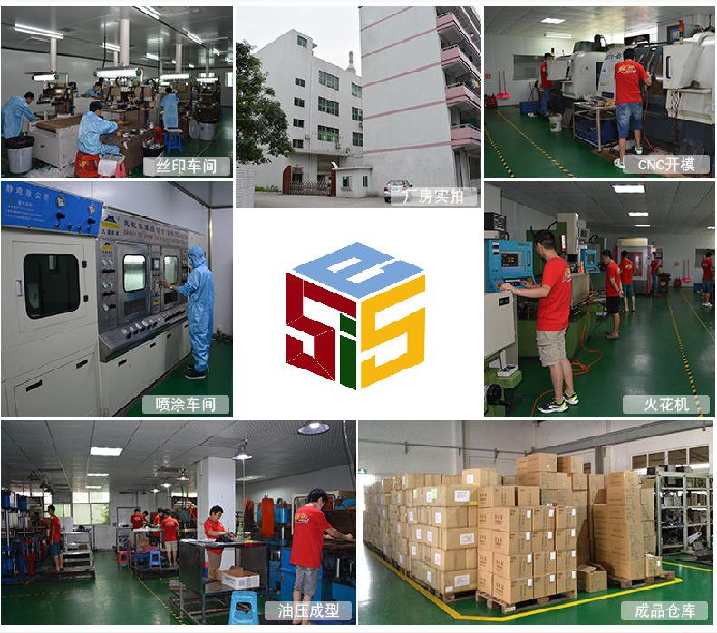 Verified China supplier - Sise Supply Chain Management (guangzhou) Co., Ltd.