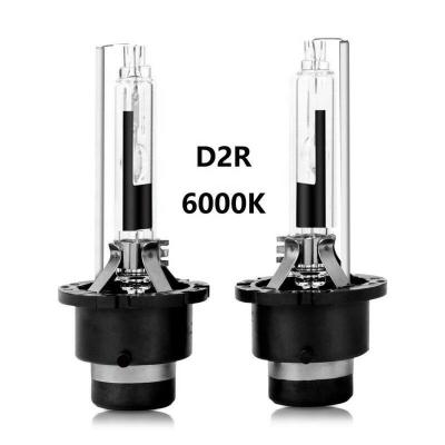 China from factory directly 8000k D2r xenon arc lamp, xenon flash lamp light for car D2S/D2R for sale