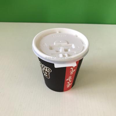 China Recycled materials 6.5 oz paper cups with lid for sale