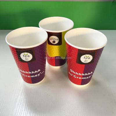 China Food Grade Disposable Wallpaper Double Cup For Coffee for sale