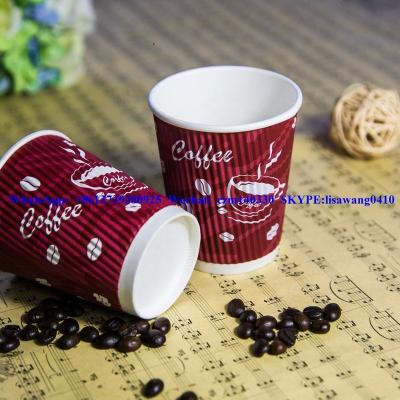 China Anhui Environmental Friendly Free Samples Disposable Ripple Wall Coffee Paper Cup for sale