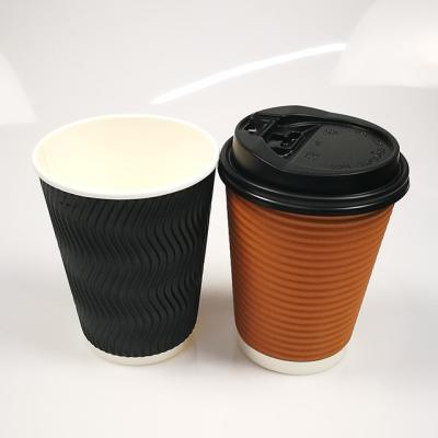 China 12oz Ripple Disposable High Quality Wallpaper Cup for sale