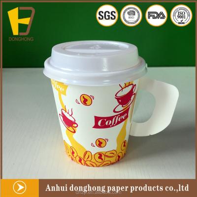 China With handle 7 oz single wall paper cups with handle with LID for sale