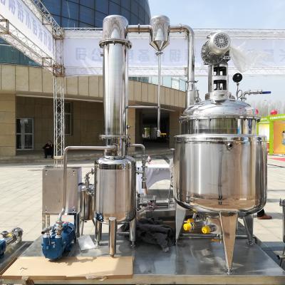 China Automatic Concentrator Honey Apicultura Reflux Bee Farm Honey Processing Vacuum Original Flavor Filtering Machine for sale