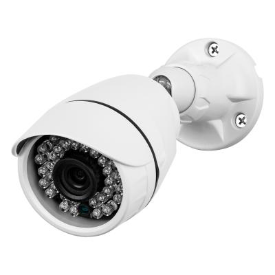 China NIGHT VISION 2MP/5MP Waterproof Outdoor Infrared 4 in 1 Analog Bullet Camera Security System HD Night Vision CCTV Home Security AHD Cameras for sale