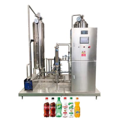 China Vertical Mixer Carbonation Mixer Beverage Tank Carbonated Drink Maker For Soda Soft Water for sale