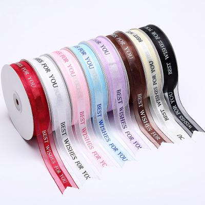 China Recyled Birthday Cake Celebration Decoration Ribbon, 25mm Printed Sheer Satin 1inch Organza Ribbon for sale