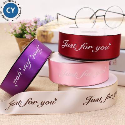 China Wholesale custom logo workable 1 inch 25mm brand printed satin ribbon for sale