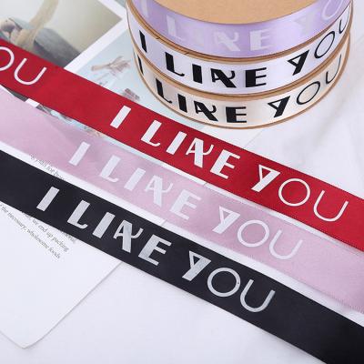 China High Tenacity Changyuan Ribbon Factory Customized Printed Single Face Polyester Satin Ribbon Printed Logo 1 Inch 25mm For Gift Wrapping for sale