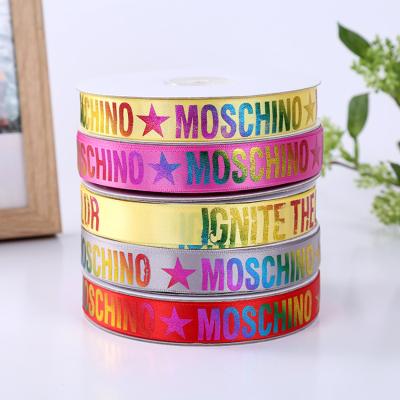 China Custom Recyled 25mm 1 inch Rainbow Gradient Hologram Foil Printed Satin Ribbon for sale